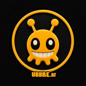 Ubbre logo - GRATIS