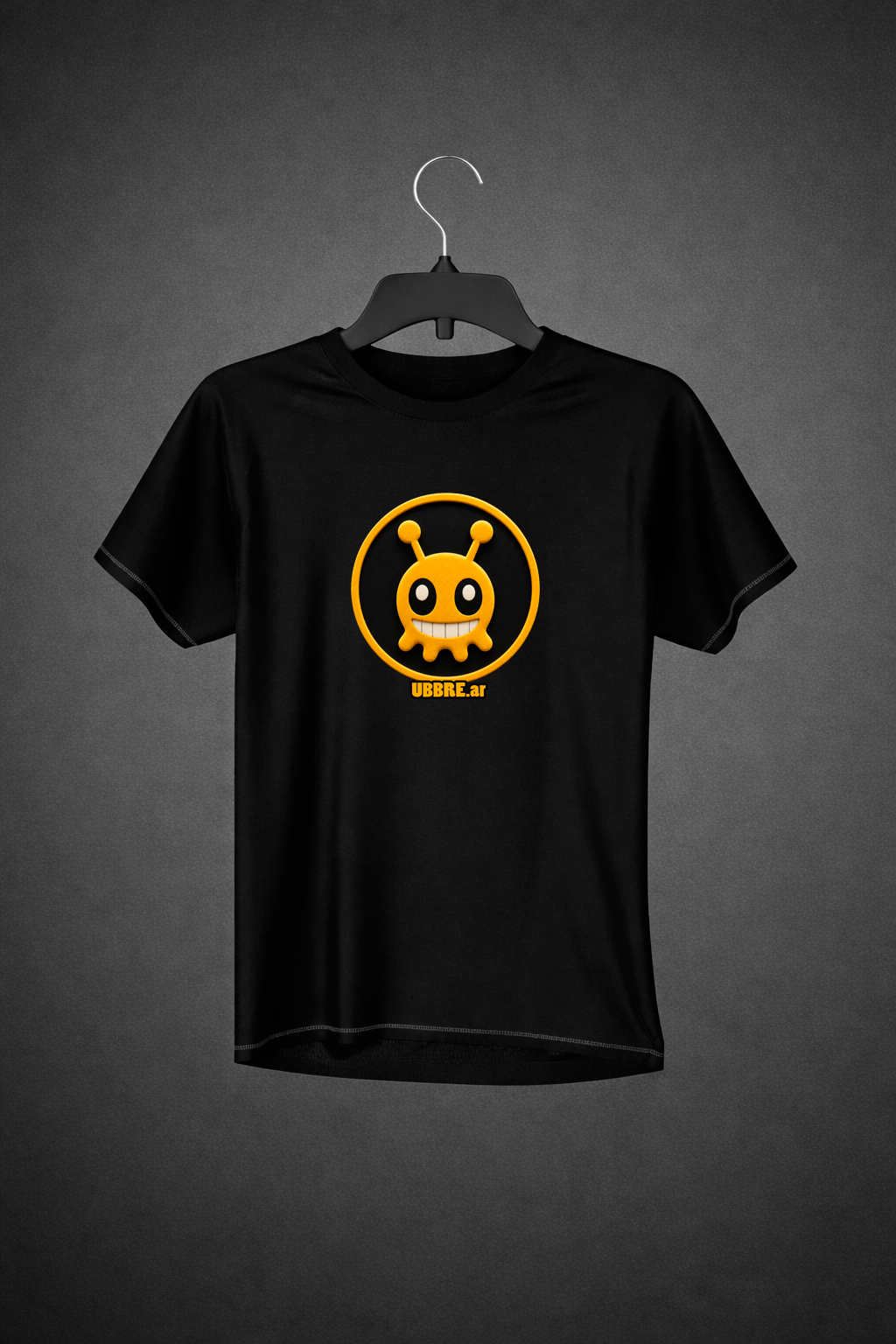 Ubbre logo - GRATIS - Imagen 2